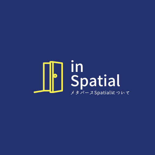 in spatial